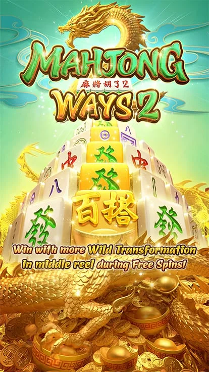 Mahjong Ways PG Soft: Slot Review & Big Win Strategies